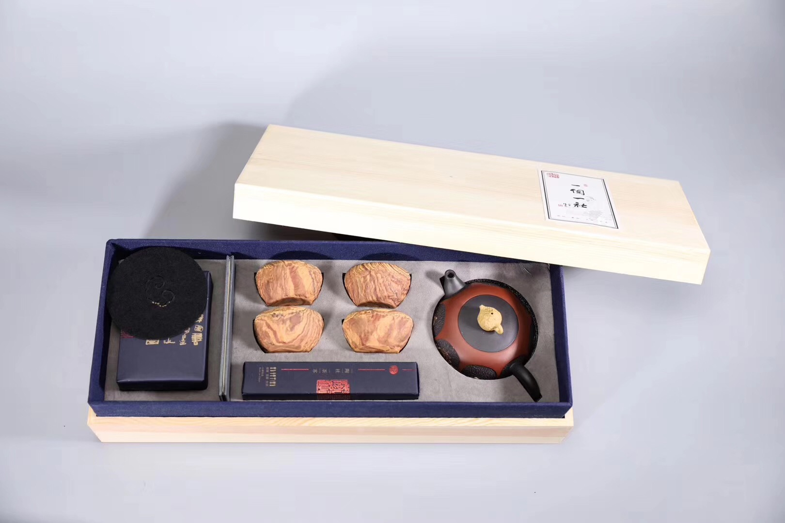 EVA泡棉厂家-古色古香茶具礼盒